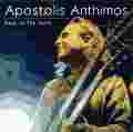 Apostolis Anthimos Back To The North polnischer jazz