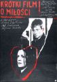 A Short Film About Love, Krzysztof Kieslowski polish movie poster