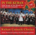 Kuban Cossack Choir In The Kuban 