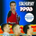 Stachursky 1996 Remastered 