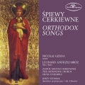 Zespol Muzyki Cerkiewnej Orthodox Songs Spiewy cerkiewne polnische klassische Musik