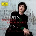 Rafal Blechacz Fryderyk Chopin Polonezy polnische klassische Musik